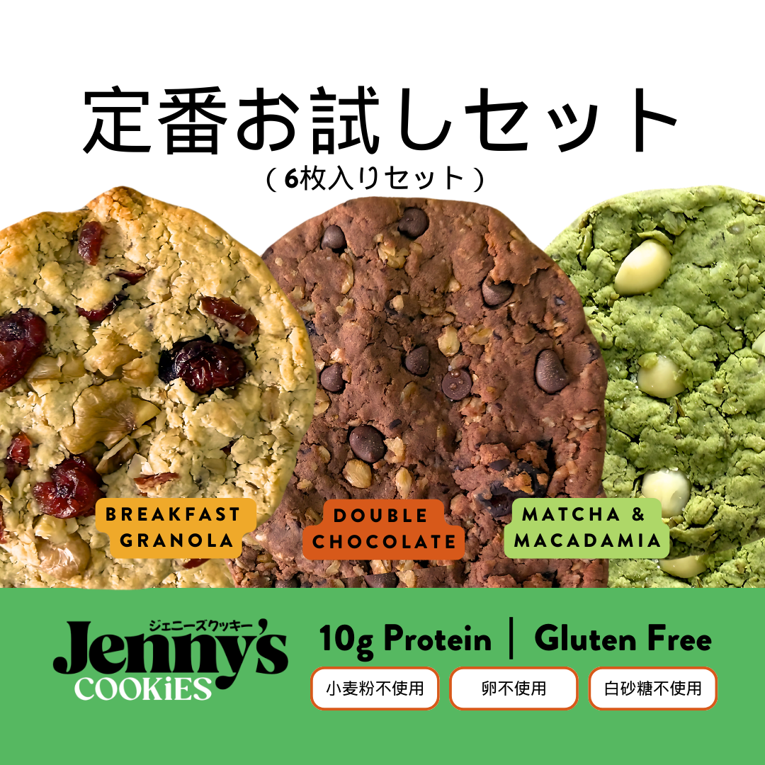 単品（6枚入り）