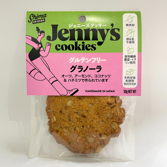 Jenny's Cookies グラノーラ