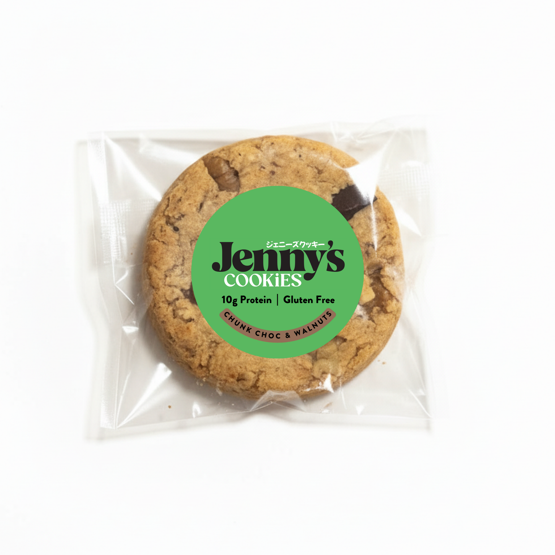 Jenny's Cookies チョコチャンク＆クルミプロテインクッキー グルテンフリー