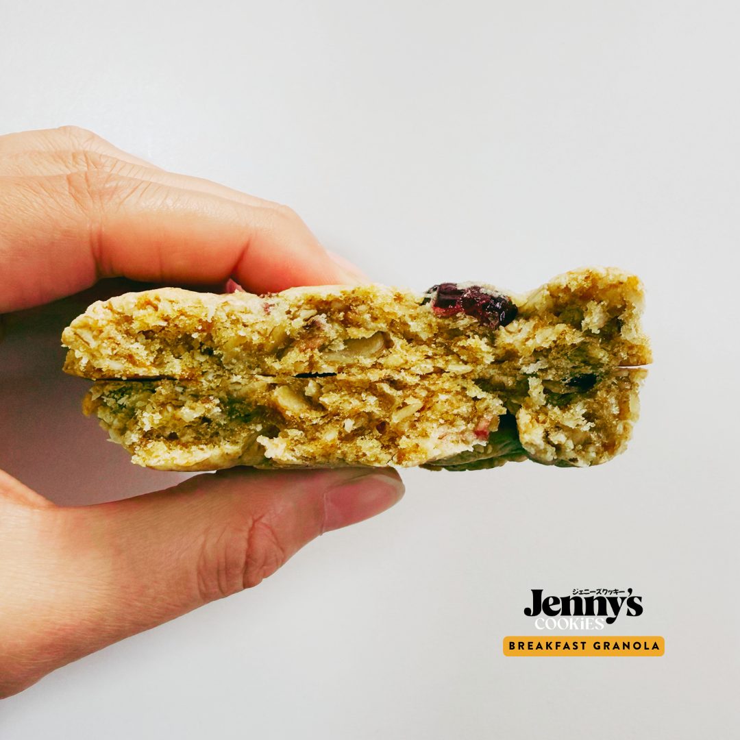 Jenny's Cookies ブレックファストグラノーラプロテインクッキー グルテンフリー