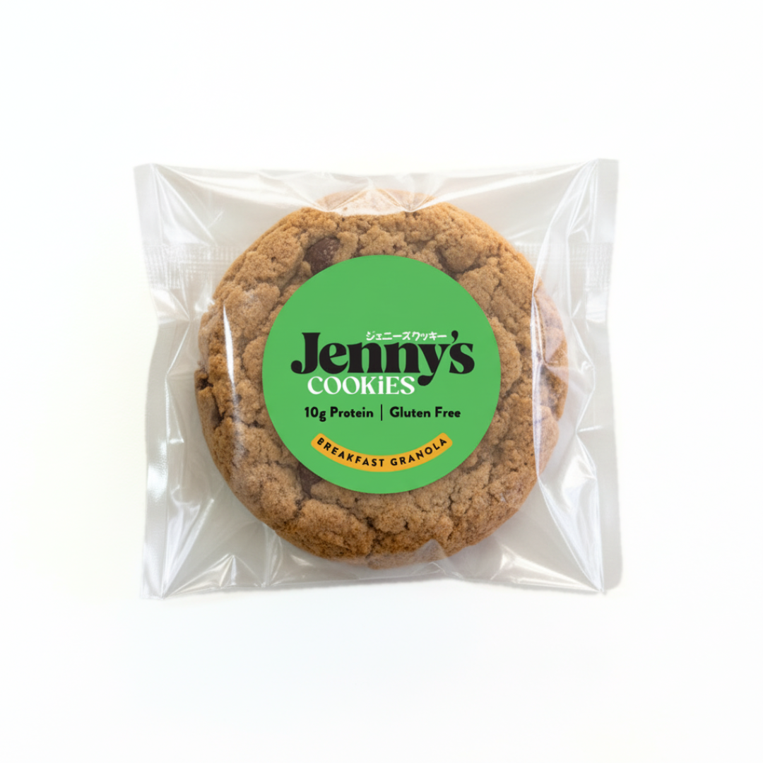 Jenny’s Cookies 業務用クッキー 48枚入り｜ブレックファストグラノーラ｜個包装・グルテンフリー・プロテインクッキー｜カフェ・ジム・店舗向け卸販売