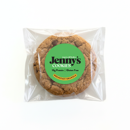 Jenny’s Cookies 業務用クッキー 48枚入り｜ブレックファストグラノーラ｜個包装・グルテンフリー・プロテインクッキー｜カフェ・ジム・店舗向け卸販売