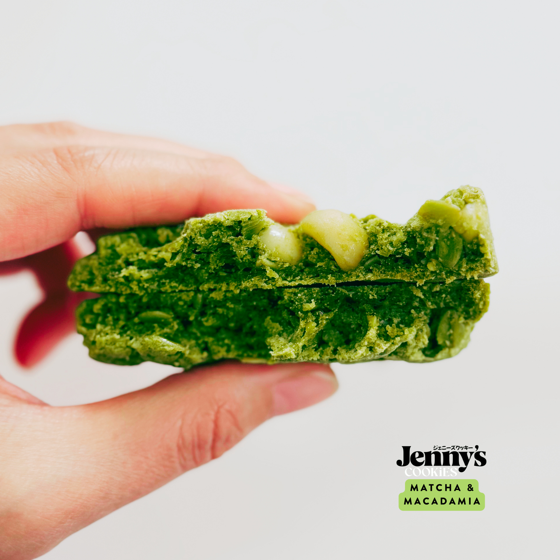 Jenny's Cookies 抹茶＆マカダミアプロテインクッキー グルテンフリー