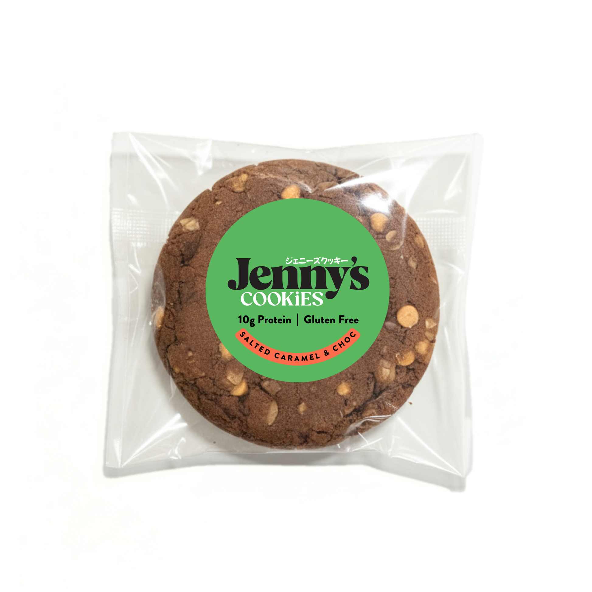 Jenny's Cookies 塩キャラメル＆チョコ グルテンフリー プロテインクッキー 個包装