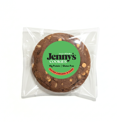 Jenny's Cookies 塩キャラメル＆チョコ グルテンフリー プロテインクッキー 個包装