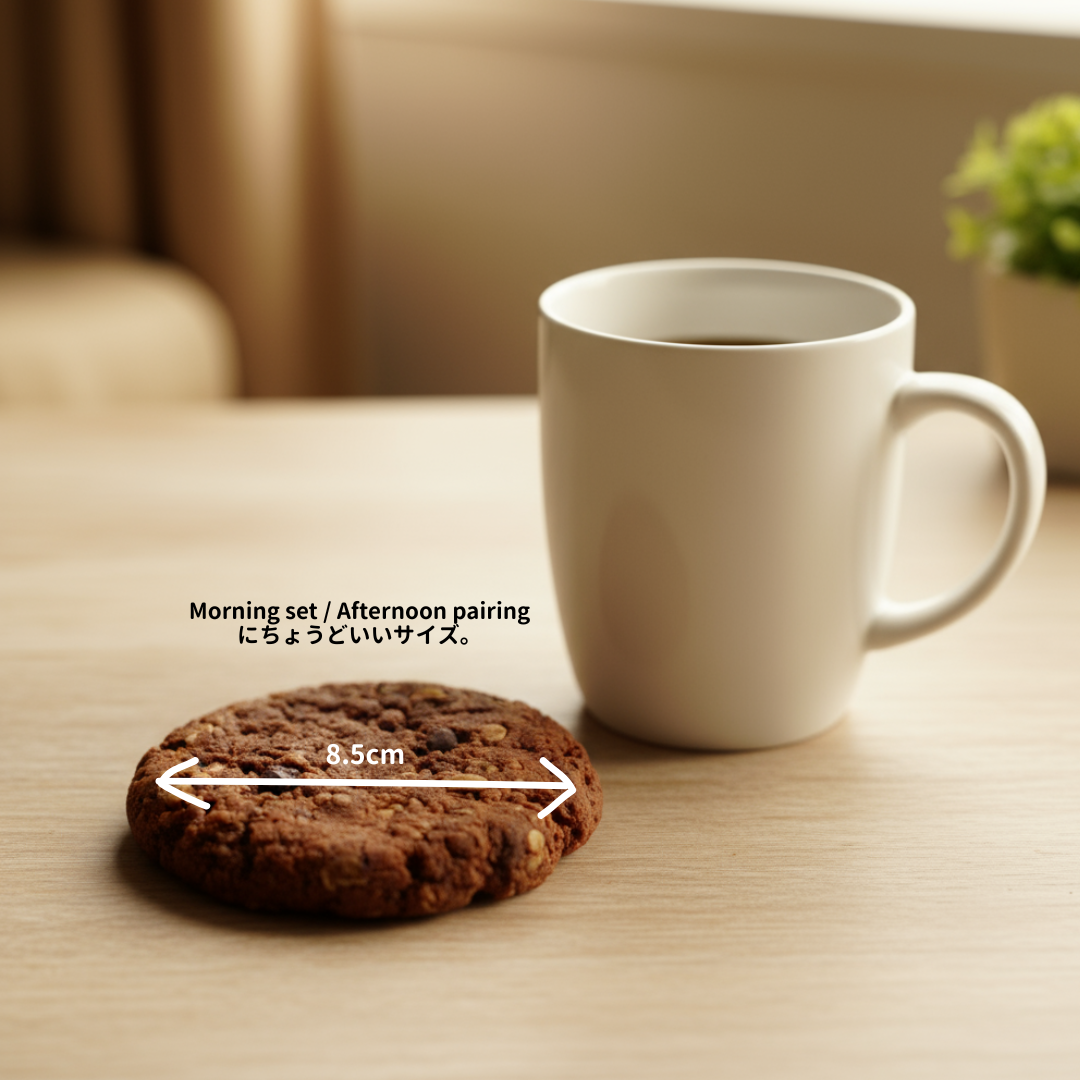 業務用クッキー。グルテンフリー | プロテインクッキー | モーニングセット