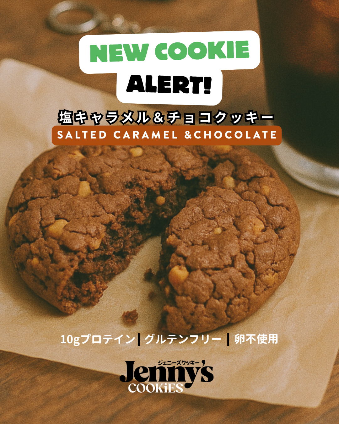 MAROCELL SLIMDOWNシェイク黒豆味60g×7 大袋4袋 SLIM DOWN